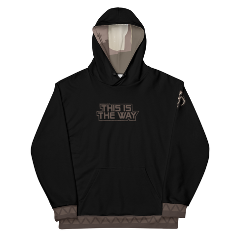 "This is the Way" Unisex Hoodie